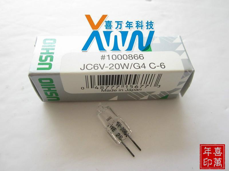 供应优秀USHIO投影仪灯泡JC6V-20W/G4显微镜卤素米泡