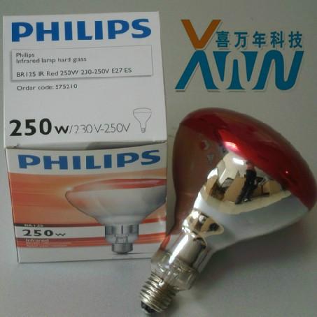 供应飞利浦红外线灯泡250W理疗灯泡/250W 美容保健灯 图片