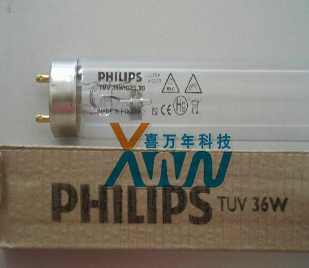 供应飞利浦紫外线灯管TUV36W/杀菌灯管/消毒灯管