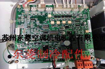 供应开利PD5-SCPM3压缩机保护模块