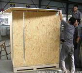 供应江阴木箱回收，大型机械包装箱回收/回收木包装箱