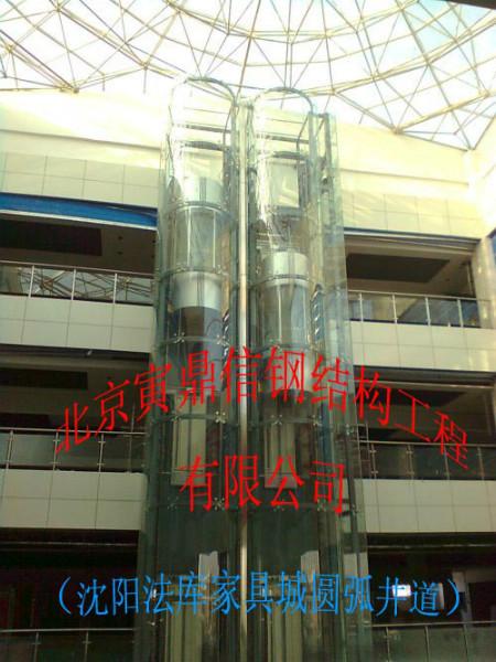 北京观光电梯钢结构井道资质施工批发