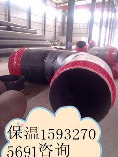 华北最大保温钢管弯头管件生产厂家批发