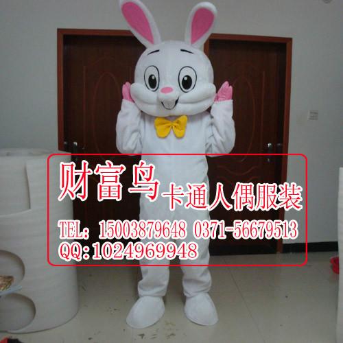 动漫人偶服装粉兔子白兔子卡通服装批发