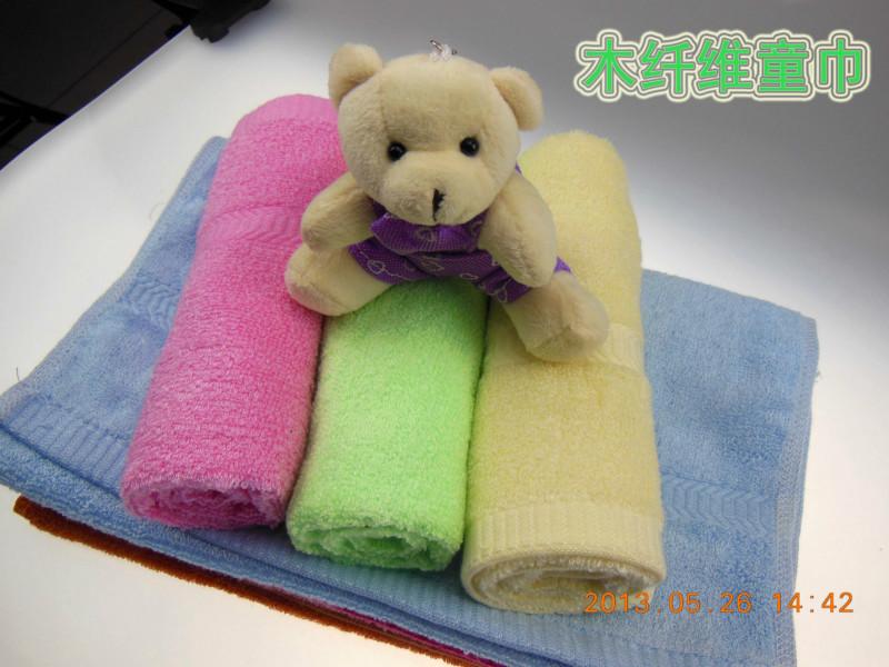 竹木纤维儿童毛巾巾供应竹木纤维童巾竹木纤维毛巾厂家直销代理