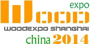 2014第三届上海国际人造板工业展览会