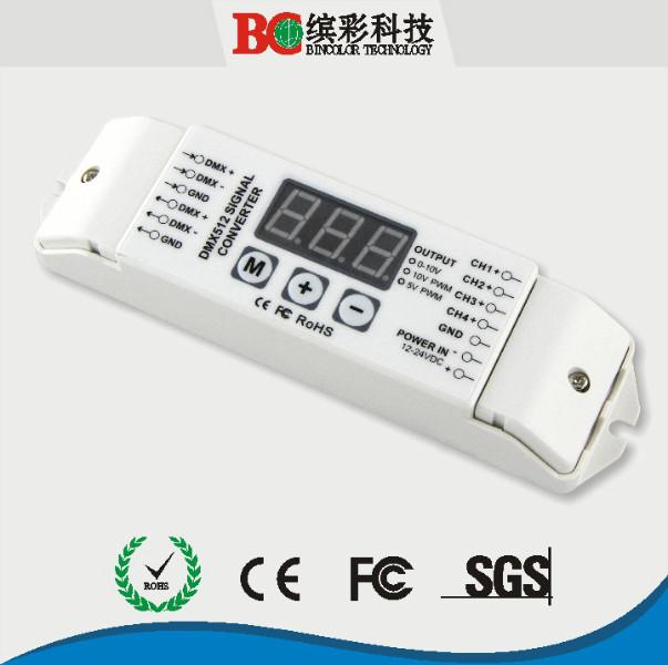 DMX512转0-10V信号转换器，0-10V信号控制器