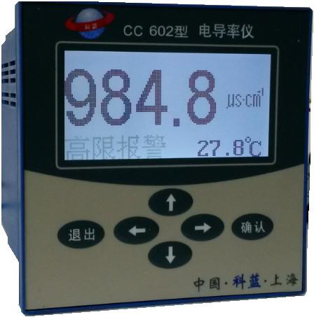 供应科蓝升级版CC602型pH酸度计