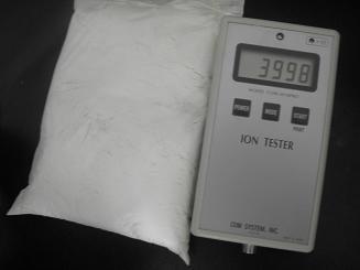 供应白色负离子粉 陶瓷专用粉 高纯释放量负离子粉