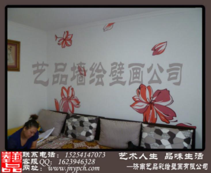 济南时尚影视墙家装墙体彩绘批发