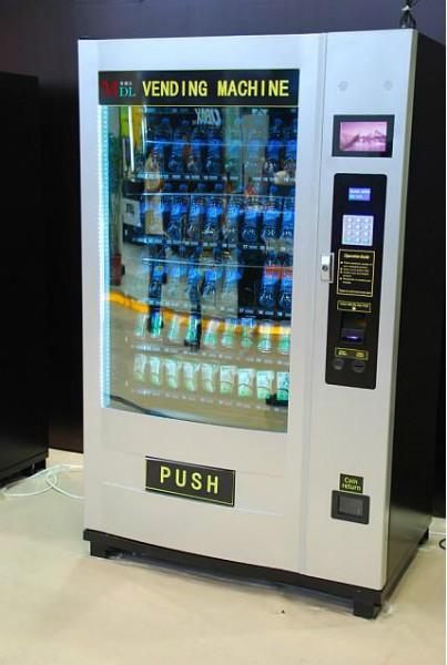 上海港进口饮料自动投币售货机设备清关流程手续代理