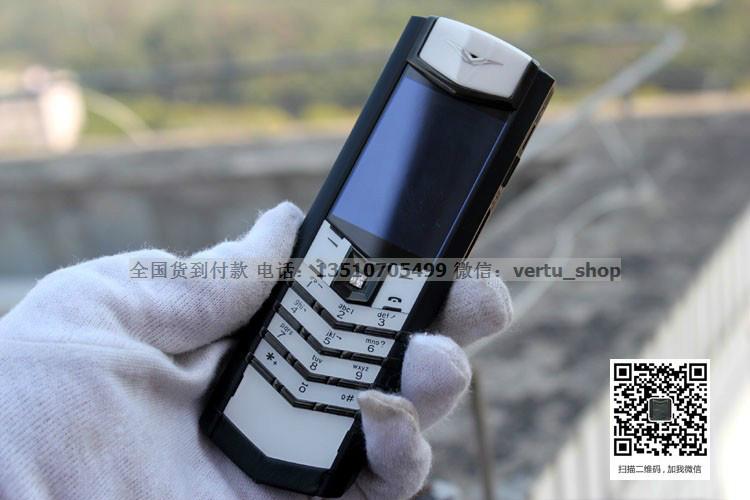 供应2014年最新款黑白陶瓷熊猫款手机