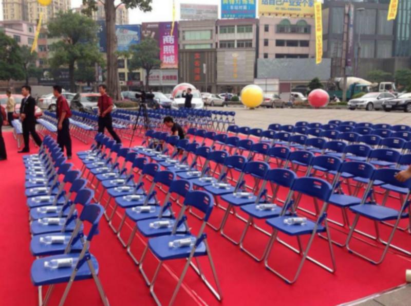 供应广州蓝色红色折叠椅出租公司图片