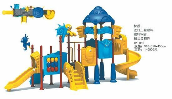 石家庄市石家庄幼儿园玩具工程塑料组合滑梯厂家