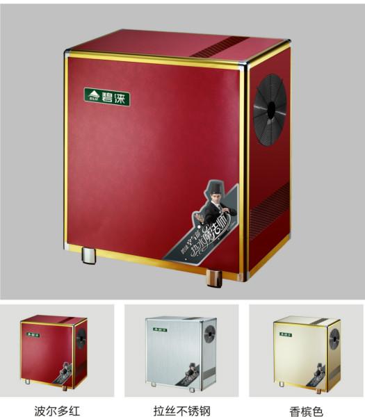 供应家用式空气能热泵热水器