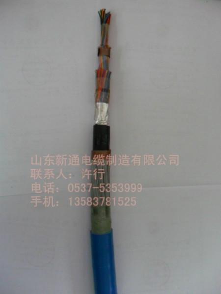 通信电缆mhyv127/0.28符合安标批发