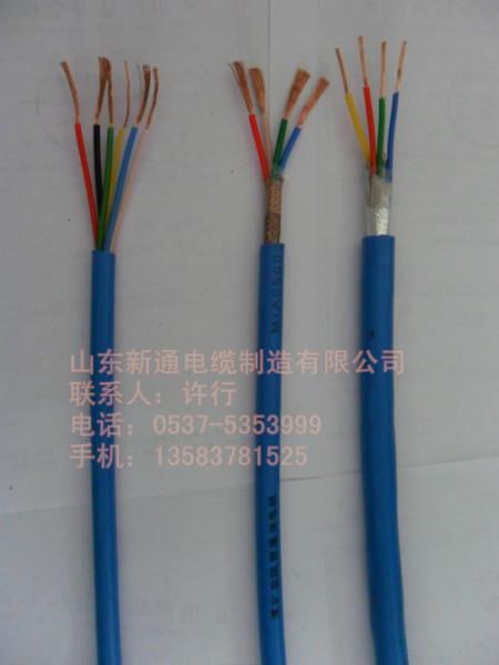 供应通信电缆mhyv127/0.28符合安标  厂家直销
