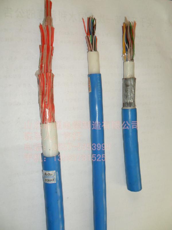 通讯电缆矿用通信电缆监控监测电缆供应通讯电缆矿用通信电缆监控监测电缆2芯4芯10对符合安标标准国标