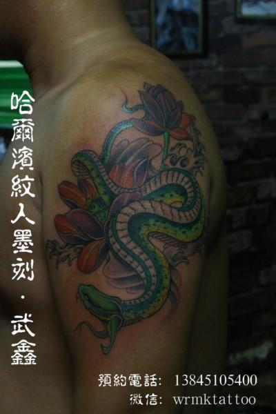 供应哈尔滨纹身遮盖青蛇遮盖纹身作品