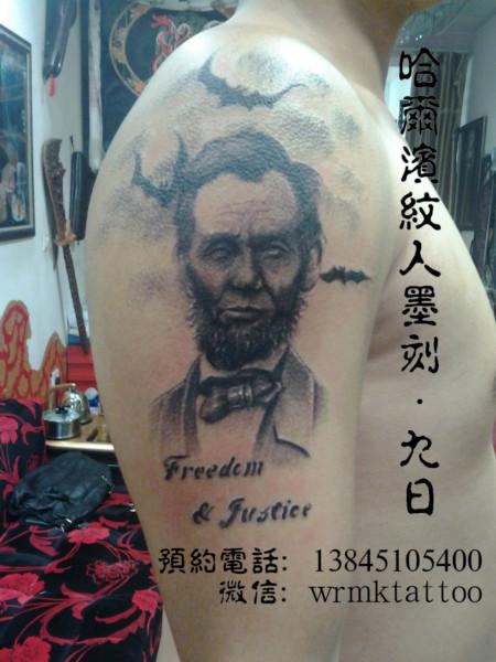 供应哈尔滨纹身肖像纹身