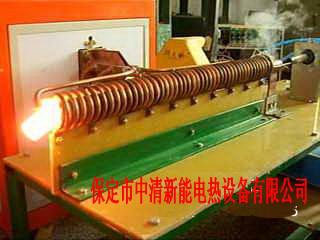 ​天津超音频  中清新能大型钢管透热钢套热装锻件加热