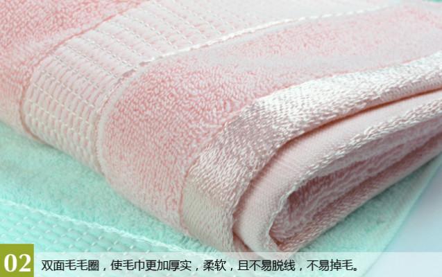 供应佛山超细纤维毛巾超细纤维毛巾批发、超细纤维毛巾价格、超细纤维毛巾