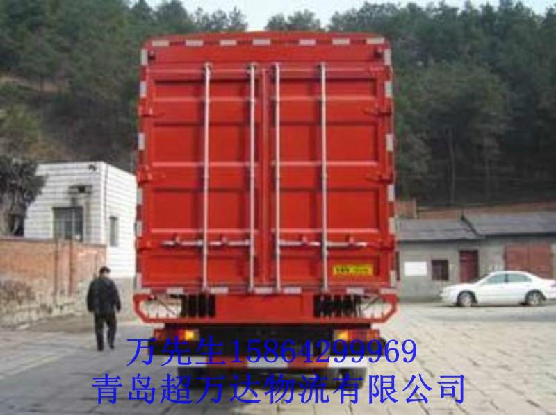 供应青岛至上海专线货运，青岛至上海专线物流，青岛至上海物流专线