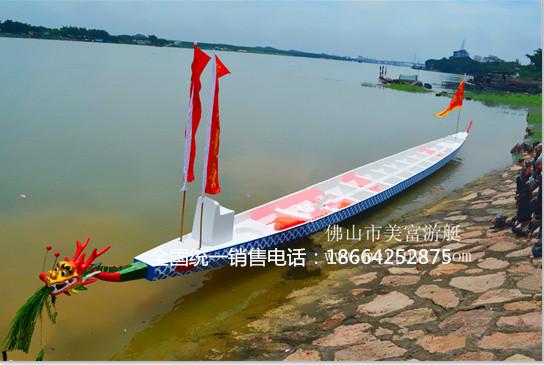 供应江西省大量批发22人标准中龙舟、龙舟价格、玻璃钢龙舟