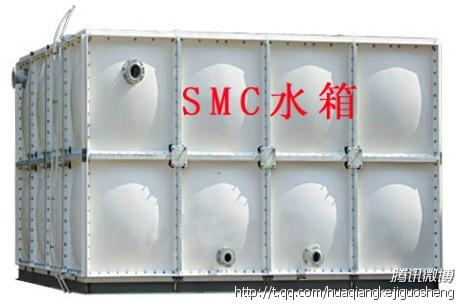 水箱/SMC组合式玻璃钢水箱批发