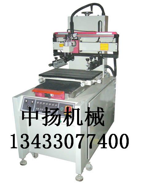 供应专售自动丝印机厂家 大量生产专售自动丝印机厂家