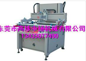 供应东莞智能化丝印机 厂家专业直销生产东莞智能化丝印机