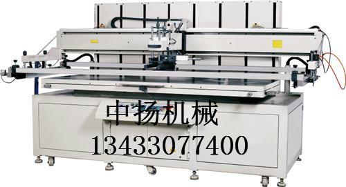 厂家大量生产制造精密丝印机批发