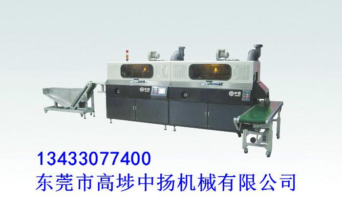 供应北京大型自动平面丝印机 厂家大量生产北京大型自动平面丝印机