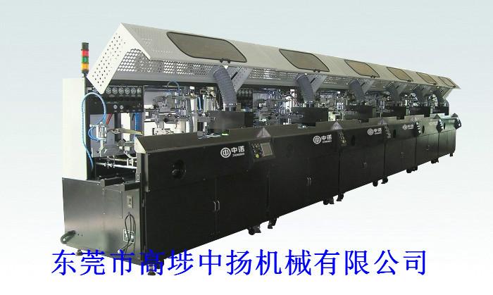 北京大型自动平面丝印机批发