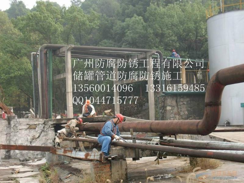 广州天狼钢结构防腐除锈油漆施工优图片