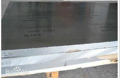 东莞市4043铝硅合金4047铝合金板棒厂家供应4043铝硅合金4047铝合金板棒
