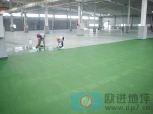 杭州彩色水泥固化剂地坪