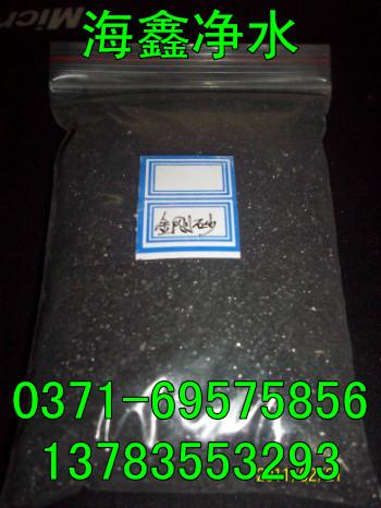 黑刚玉金刚砂供应黑刚玉金刚砂生产供应商价格