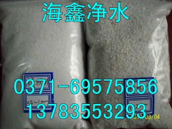 供应喷砂专用石英砂滤料价格