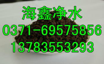 郑州市天然锰砂滤料厂家供应天然锰砂滤料出厂价格
