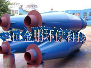 供应北京多管旋风除尘器生产厂家/多管旋风除尘器供应商/多管旋风除尘器图片