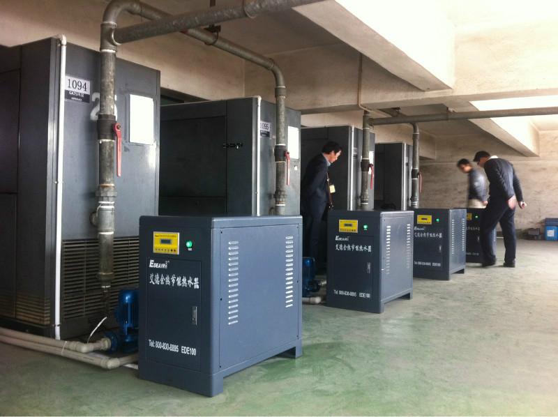 供应空压热水工程，惠州空压热水工程安装，东莞空压热水工程