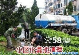 供应惠州清理化粪池13316348099多利卡环卫车抽化粪池有优势