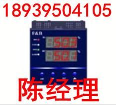 供应百特仪表XMY5260液晶显示控制仪，香港百特工控官网，百特售后