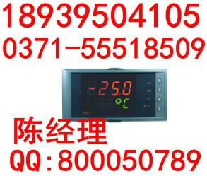 供应虹润NHR-5700多回路测量显示控制仪，香港虹润仪表总代，虹润