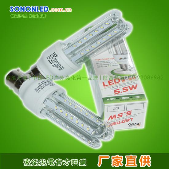 索能一分钱LED节能灯绿色零碳排,5.5WLED节能灯泡厂家图片