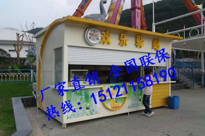 上海市售货亭报价厂家供应售货亭报价不锈钢岗亭/铝塑板岗亭
