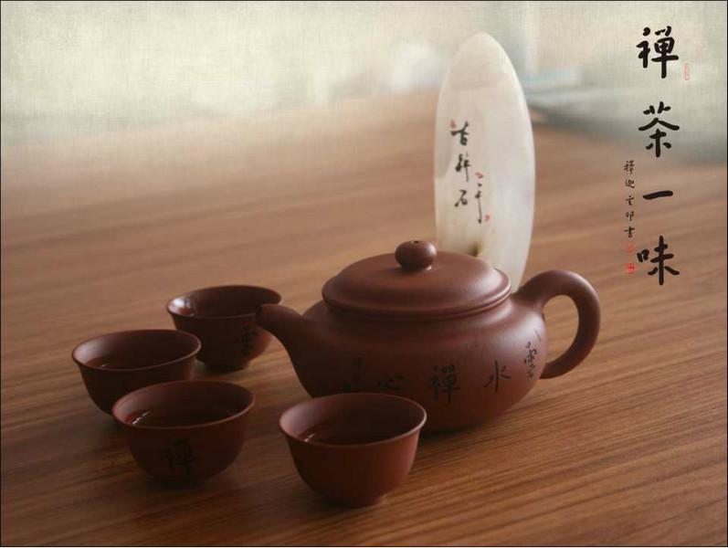 供应名家大师纯手工制作禅茶一味紫砂壶茶具 艺术衍生品定做批发