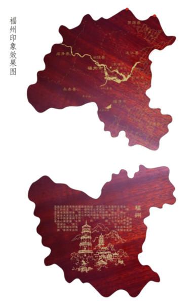 供应福州印象【状元红】印章盒 地方特色礼品图片