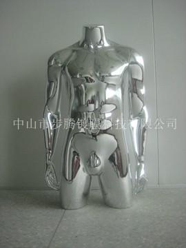 供应展示男内衣半身男模特/真空电镀玻璃钢模特